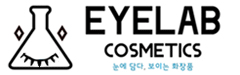 eyelabcosmetics